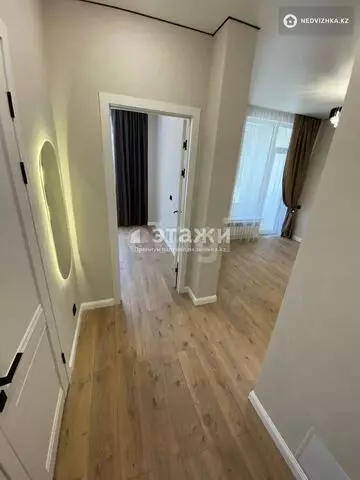 2-комнатная квартира, этаж 2 из 9, 37 м²