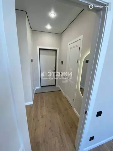 2-комнатная квартира, этаж 2 из 9, 37 м²