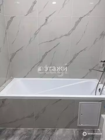 1-комнатная квартира, этаж 9 из 15, 39 м²
