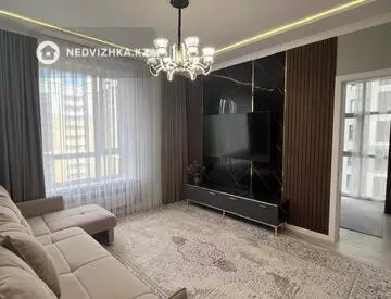 3-комнатная квартира, этаж 12 из 17, 59 м²