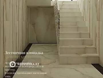 1-комнатная квартира, этаж 5 из 9, 38 м²