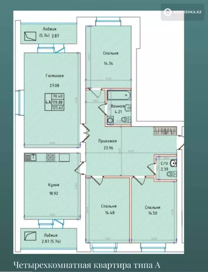 125.6 м², 4-комнатная квартира, этаж 6 из 9, 126 м², изображение - 1