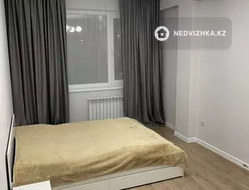 2-комнатная квартира, этаж 6 из 7, 52 м², на длительный срок