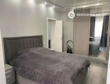 1-комнатная квартира, этаж 4 из 16, 53 м², по часам