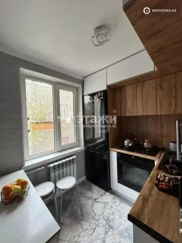 2-комнатная квартира, этаж 2 из 5, 43 м²