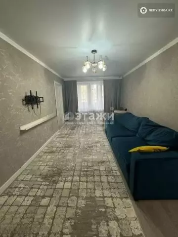 2-комнатная квартира, этаж 2 из 5, 43 м²