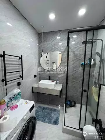 3-комнатная квартира, этаж 11 из 20, 75 м²