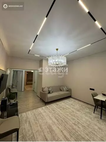 3-комнатная квартира, этаж 11 из 20, 75 м²