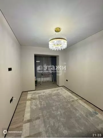 3-комнатная квартира, этаж 11 из 20, 75 м²