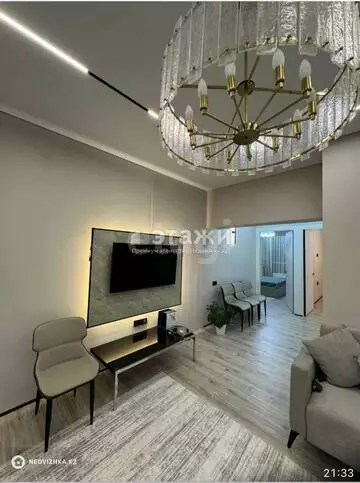 3-комнатная квартира, этаж 11 из 20, 75 м²