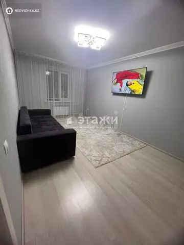 3-комнатная квартира, этаж 10 из 11, 70 м²