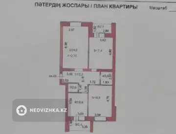 92.2 м², 3-комнатная квартира, этаж 4 из 9, 92 м², изображение - 38