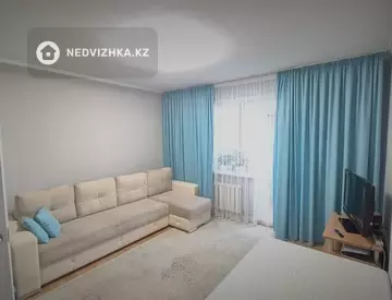 2-комнатная квартира, этаж 2 из 9, 55 м²