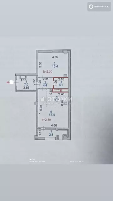 60.7 м², 2-комнатная квартира, этаж 4 из 9, 61 м², изображение - 5