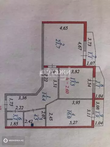 78 м², 3-комнатная квартира, этаж 9 из 10, 78 м², изображение - 9