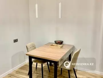 2-комнатная квартира, этаж 10 из 17, 45 м²