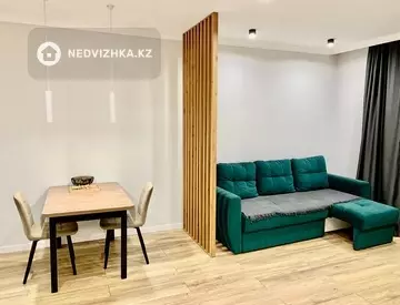 2-комнатная квартира, этаж 10 из 17, 45 м²