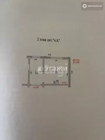 45 м², Офисное помещение, этаж 2 из 12, 45 м², изображение - 2