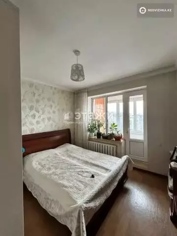 3-комнатная квартира, этаж 5 из 5, 70 м²