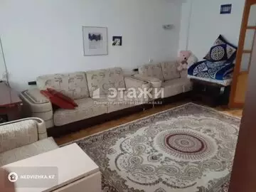 3-комнатная квартира, этаж 4 из 5, 72 м²
