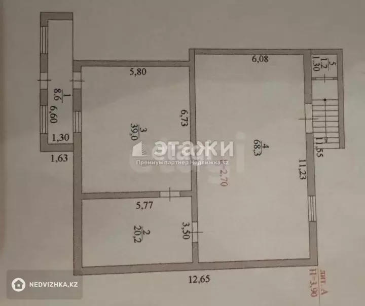 133 м², Офисное помещение, 4 этажа, 133 м², изображение - 1