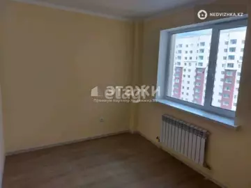 81.1 м², 3-комнатная квартира, этаж 11 из 12, 81 м², изображение - 4