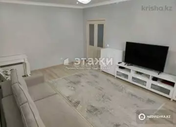 2-комнатная квартира, этаж 2 из 5, 66 м²