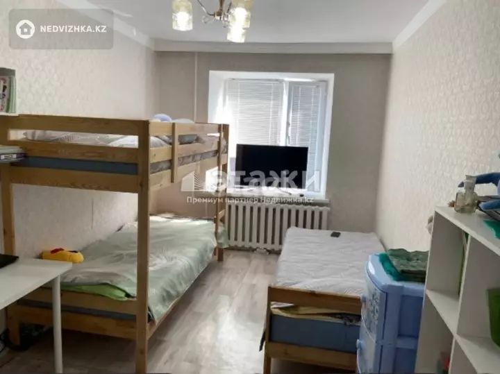 50 м², 2-комнатная квартира, этаж 3 из 9, 50 м², изображение - 1