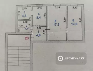 3-комнатная квартира, этаж 1 из 5, 54 м²