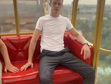 Сергей