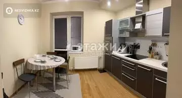 2-комнатная квартира, этаж 6 из 9, 70 м²