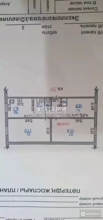 60 м², 3-комнатная квартира, этаж 2 из 5, 60 м², изображение - 2