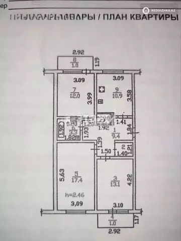 70 м², 3-комнатная квартира, этаж 5 из 5, 70 м², изображение - 1