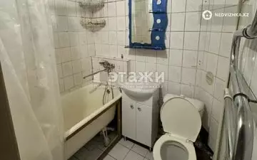 2-комнатная квартира, этаж 5 из 5, 45 м²