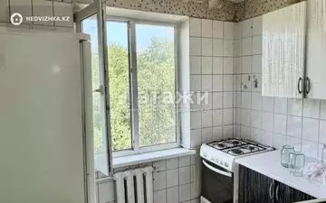 2-комнатная квартира, этаж 5 из 5, 45 м²