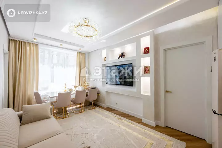 52 м², 3-комнатная квартира, этаж 2 из 14, 52 м², изображение - 1