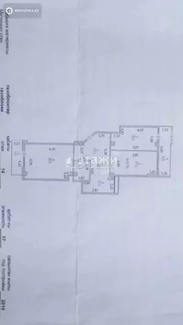 92.5 м², 3-комнатная квартира, этаж 14 из 22, 92 м², изображение - 40