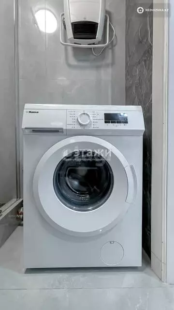 1-комнатная квартира, этаж 5 из 15, 45 м², на длительный срок