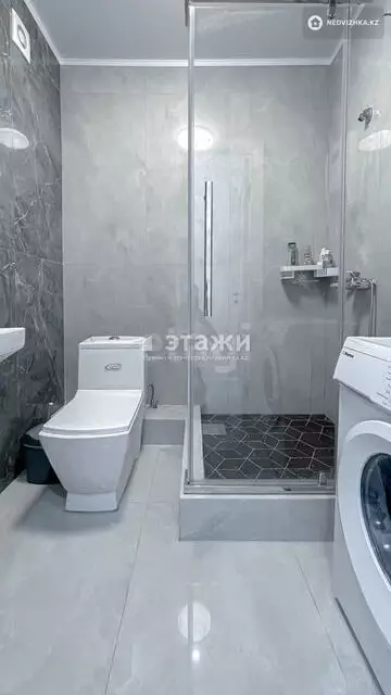 1-комнатная квартира, этаж 5 из 15, 45 м², на длительный срок