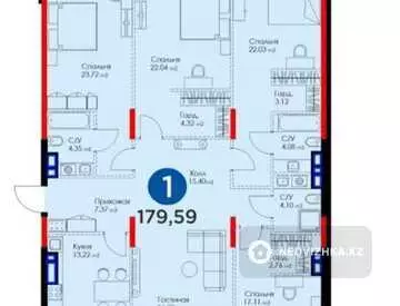 183 м², 5-комнатная квартира, этаж 2 из 3, 183 м², изображение - 15