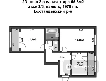 2-комнатная квартира, этаж 2 из 8, 56 м²