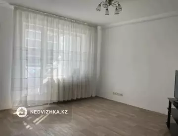 2-комнатная квартира, этаж 5 из 5, 46 м²