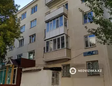 2-комнатная квартира, этаж 5 из 5, 46 м²