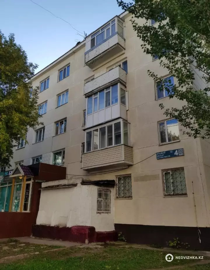 45.5 м², 2-комнатная квартира, этаж 5 из 5, 46 м², изображение - 1