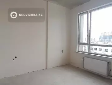 3-комнатная квартира, этаж 11 из 17, 81 м²