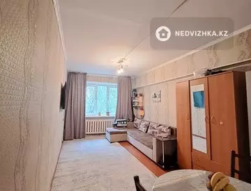 1-комнатная квартира, этаж 4 из 5, 20 м²