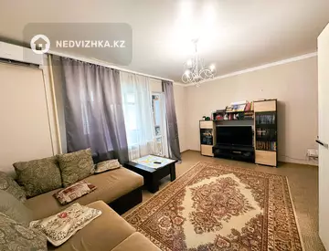 4-комнатная квартира, этаж 4 из 12, 77 м²