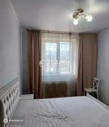 3-комнатная квартира, этаж 11 из 12, 70 м²