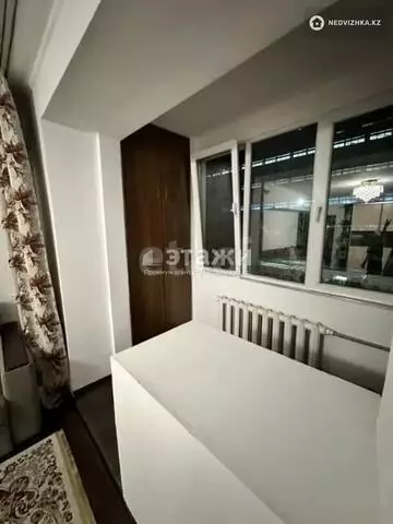 1-комнатная квартира, этаж 2 из 5, 34 м²