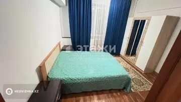 2-комнатная квартира, этаж 2 из 5, 51 м²